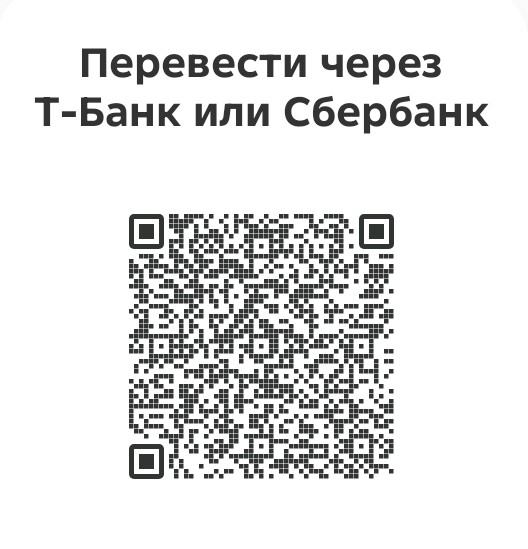 QR